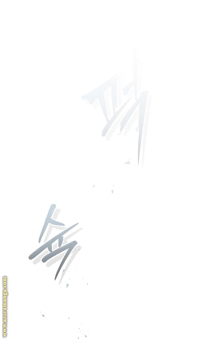 Read Genius of the Unique Lineage AR Manga Online