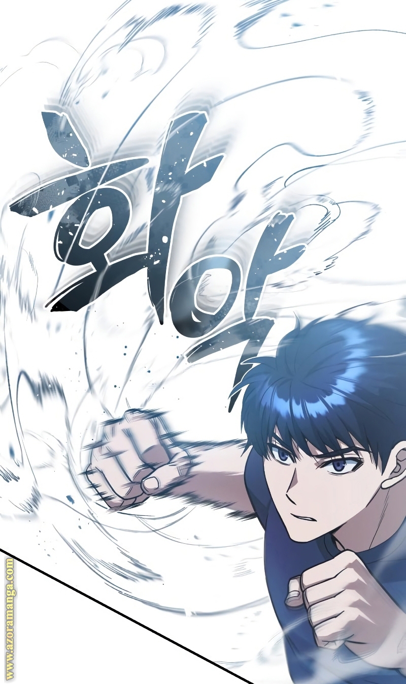 Read Genius of the Unique Lineage AR Manga Online