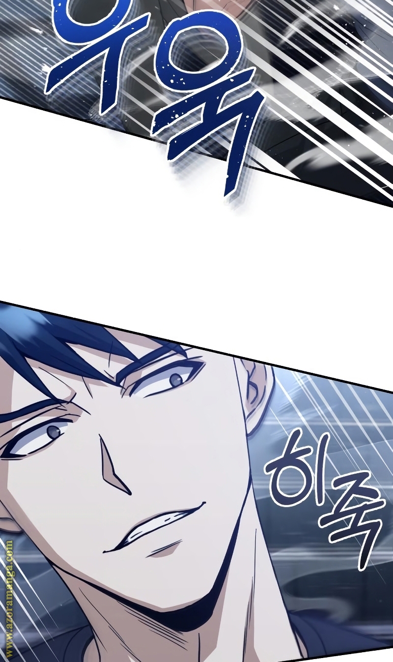 Read Genius of the Unique Lineage AR Manga Online