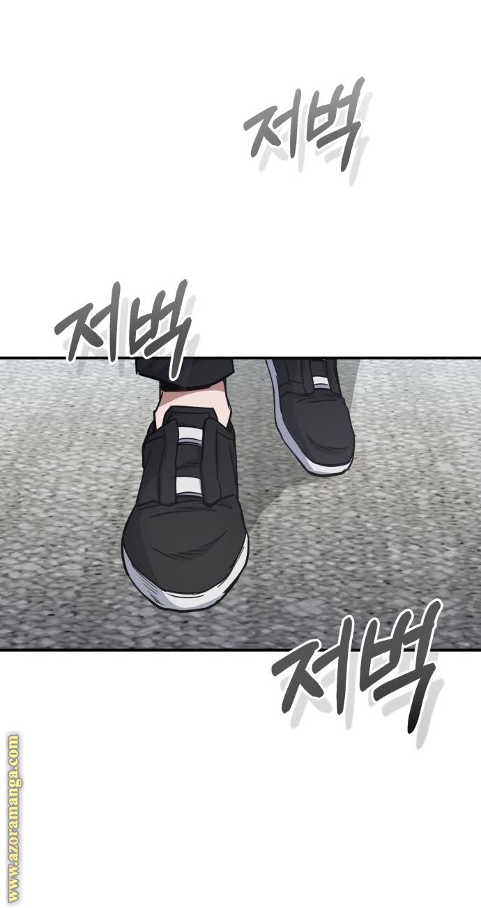 Read Genius of the Unique Lineage AR Manga Online