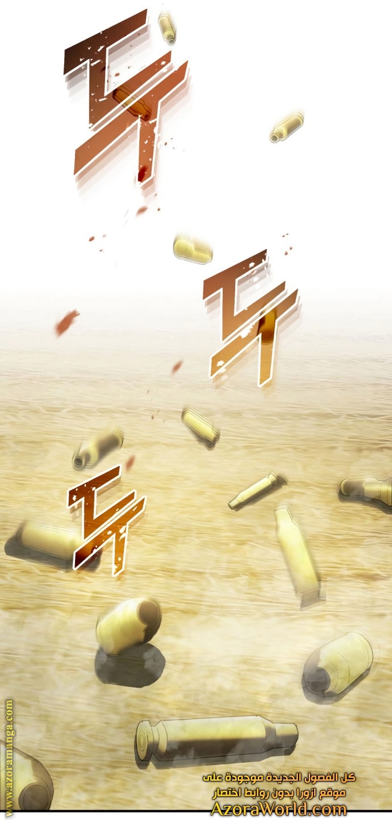 Read Genius of the Unique Lineage AR Manga Online