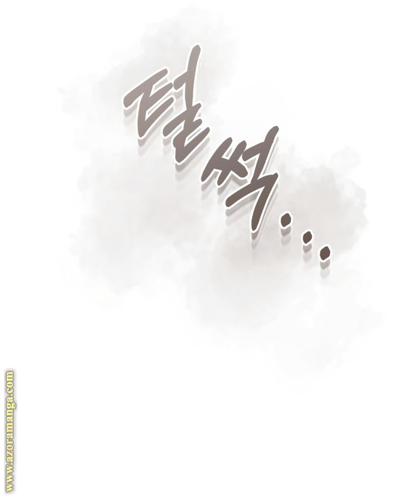 Read Genius of the Unique Lineage AR Manga Online