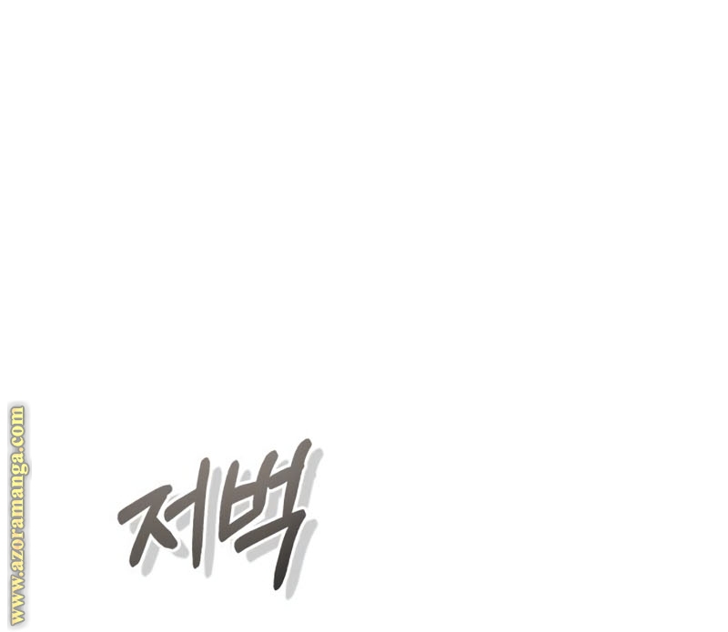 Read Genius of the Unique Lineage AR Manga Online