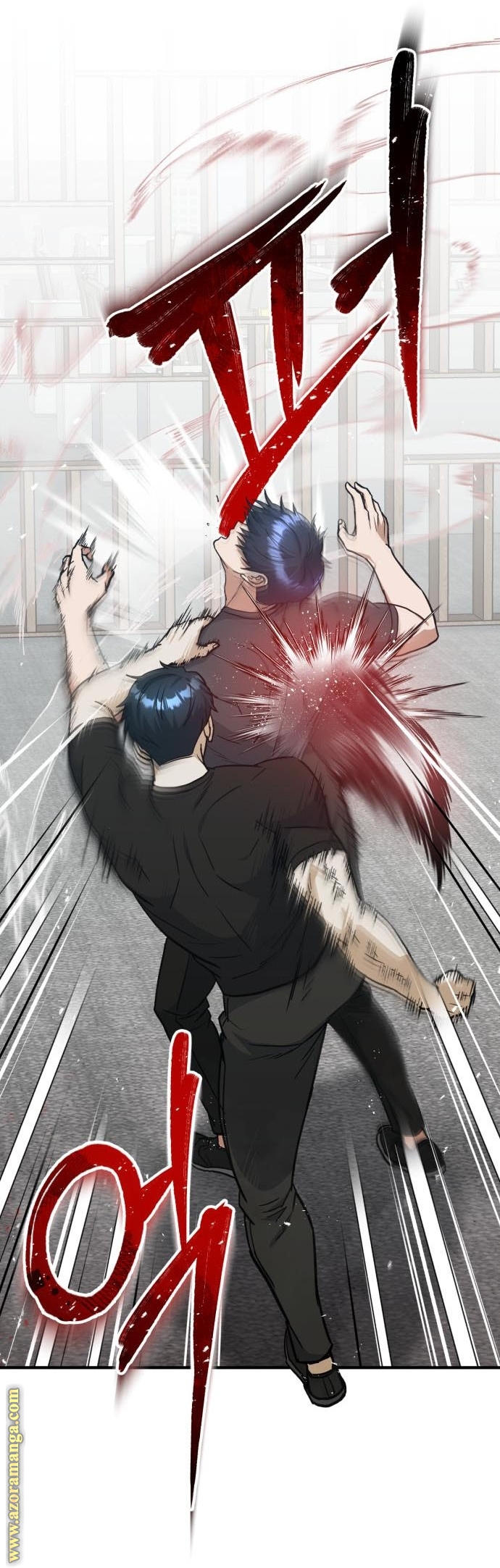 Read Genius of the Unique Lineage AR Manga Online