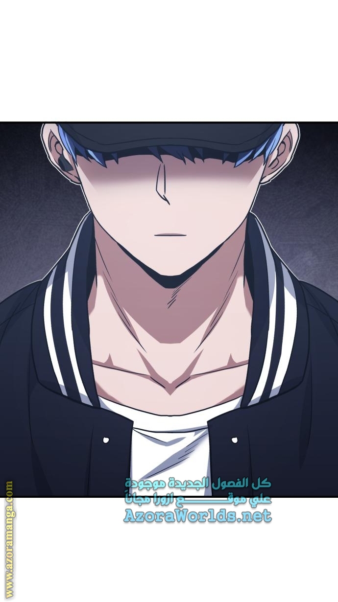 Read Genius of the Unique Lineage AR Manga Online