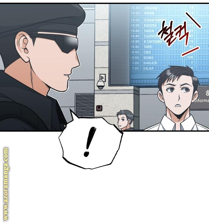 Read Genius of the Unique Lineage AR Manga Online