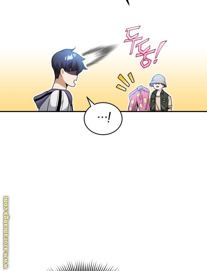 Read Genius of the Unique Lineage AR Manga Online