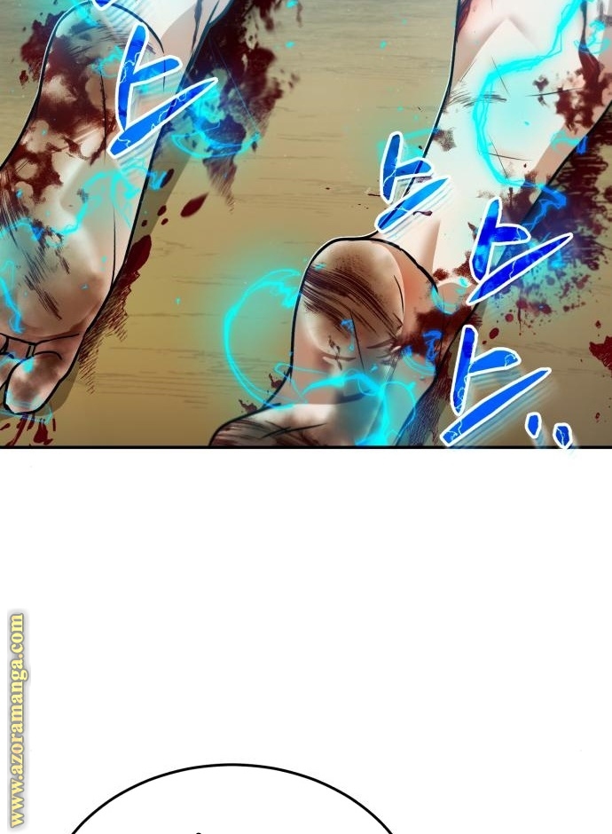 Read Genius of the Unique Lineage AR Manga Online