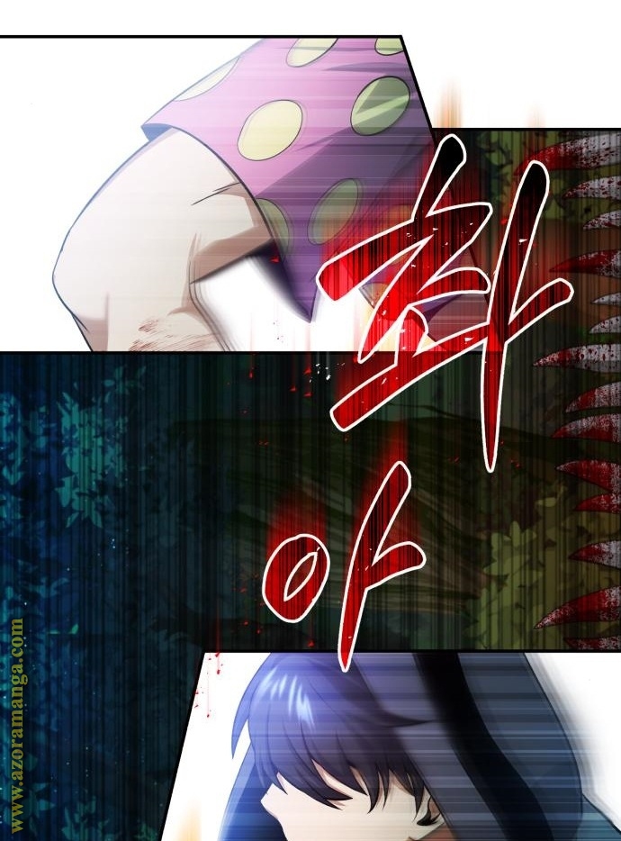 Read Genius of the Unique Lineage AR Manga Online