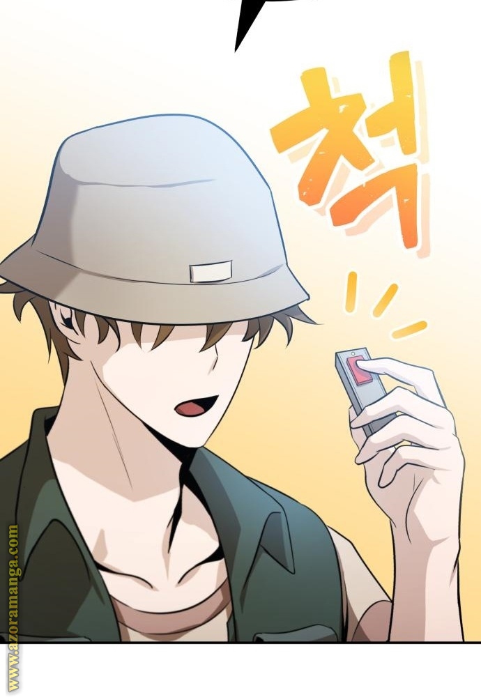Read Genius of the Unique Lineage AR Manga Online