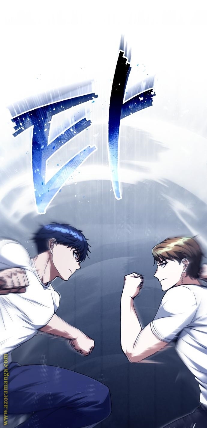 Read Genius of the Unique Lineage AR Manga Online