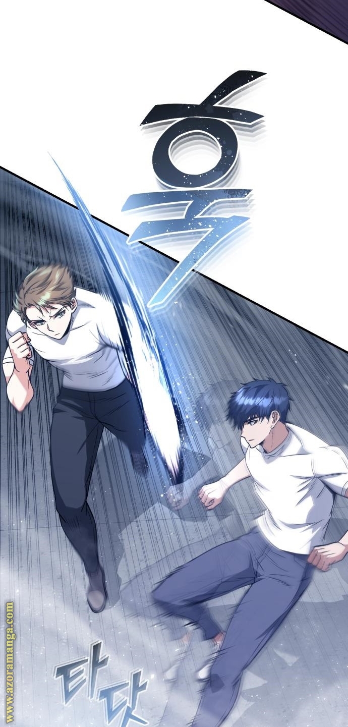 Read Genius of the Unique Lineage AR Manga Online