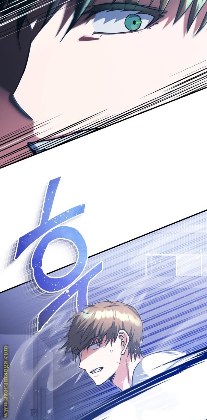 Read Genius of the Unique Lineage AR Manga Online