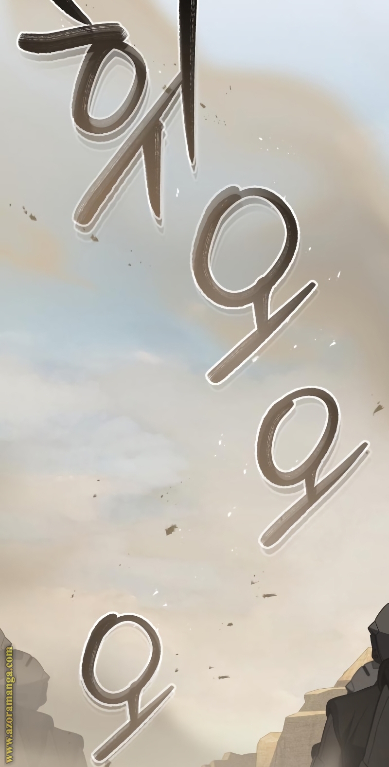 Read Genius of the Unique Lineage AR Manga Online