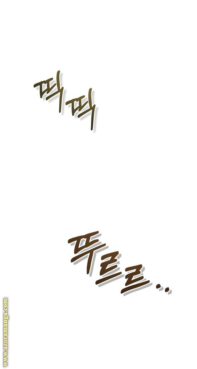 Read Genius of the Unique Lineage AR Manga Online