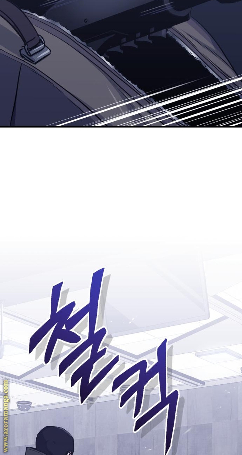 Read Genius of the Unique Lineage AR Manga Online