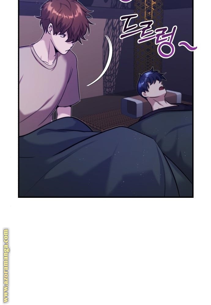Read Genius of the Unique Lineage AR Manga Online