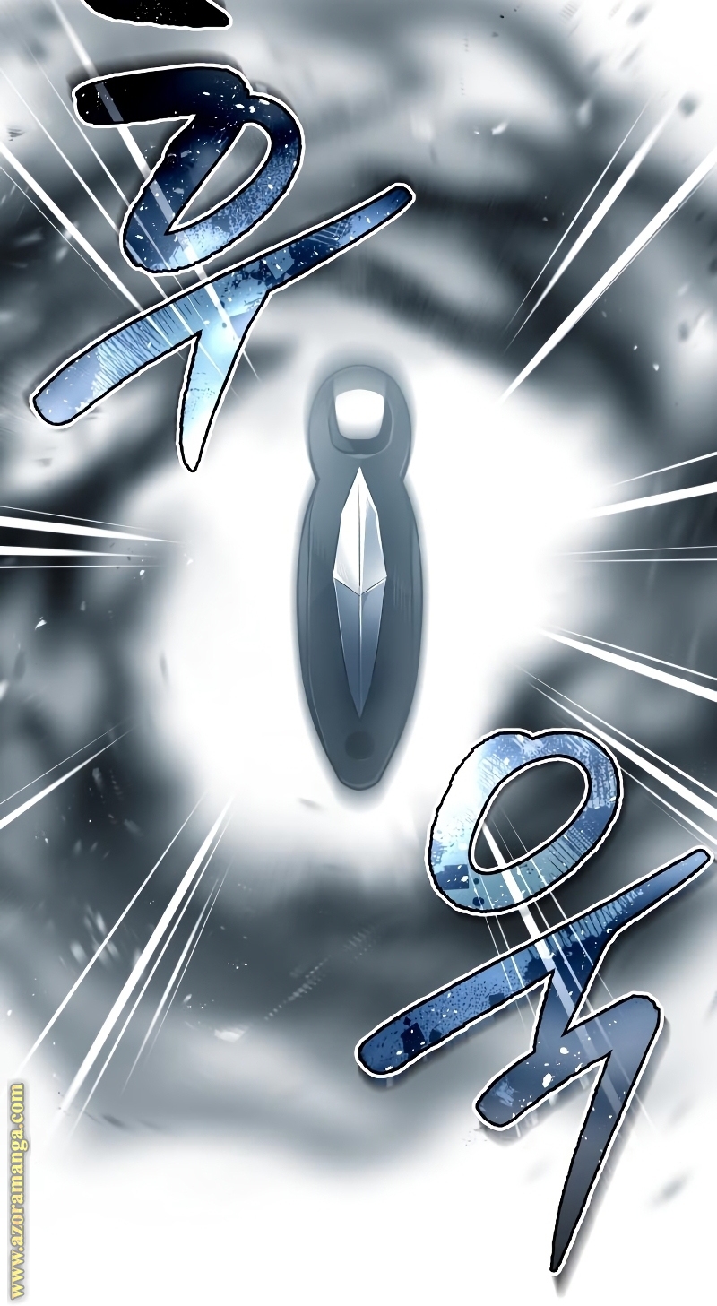 Read Genius of the Unique Lineage AR Manga Online