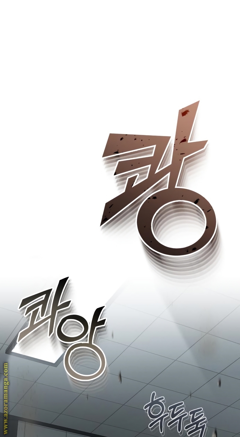 Read Genius of the Unique Lineage AR Manga Online