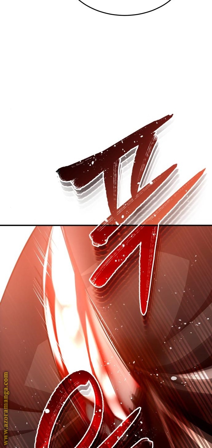 Read Genius of the Unique Lineage AR Manga Online