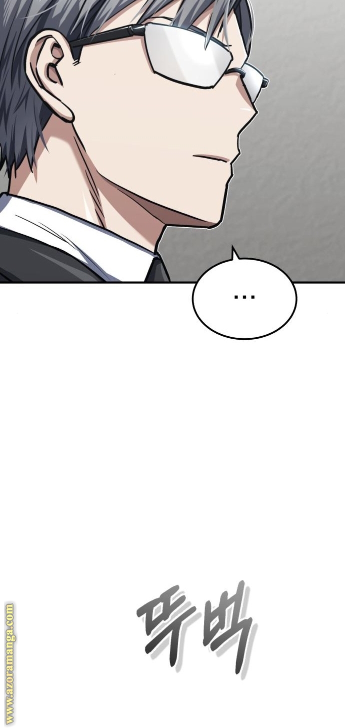 Read Genius of the Unique Lineage AR Manga Online