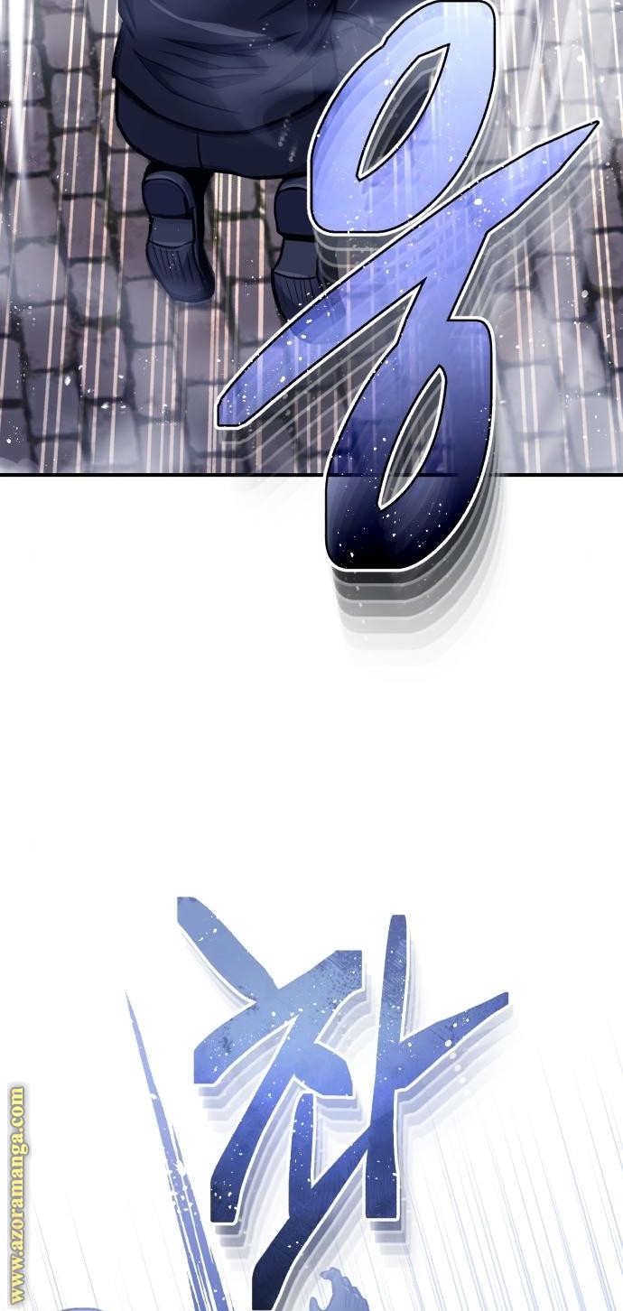 Read Genius of the Unique Lineage AR Manga Online