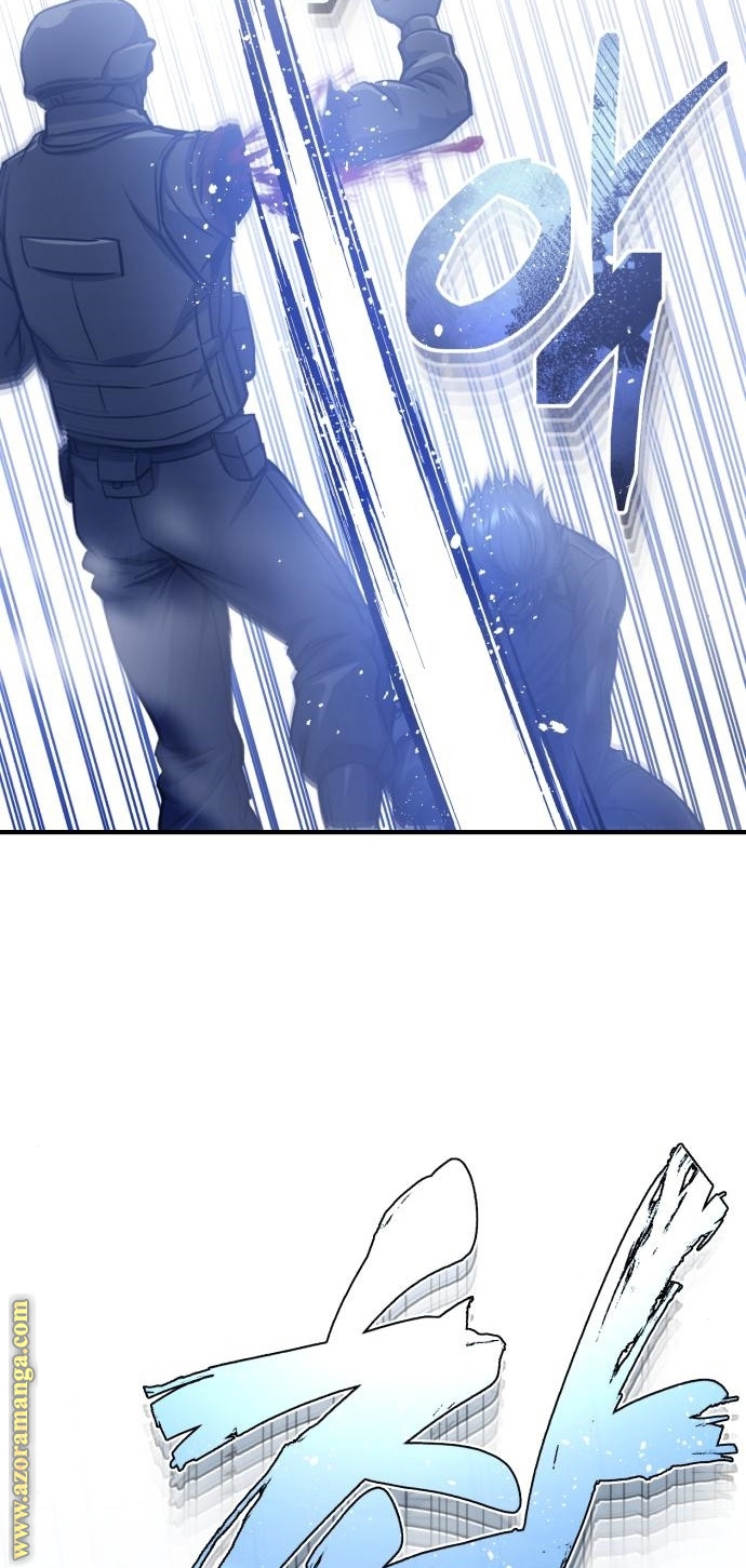 Read Genius of the Unique Lineage AR Manga Online