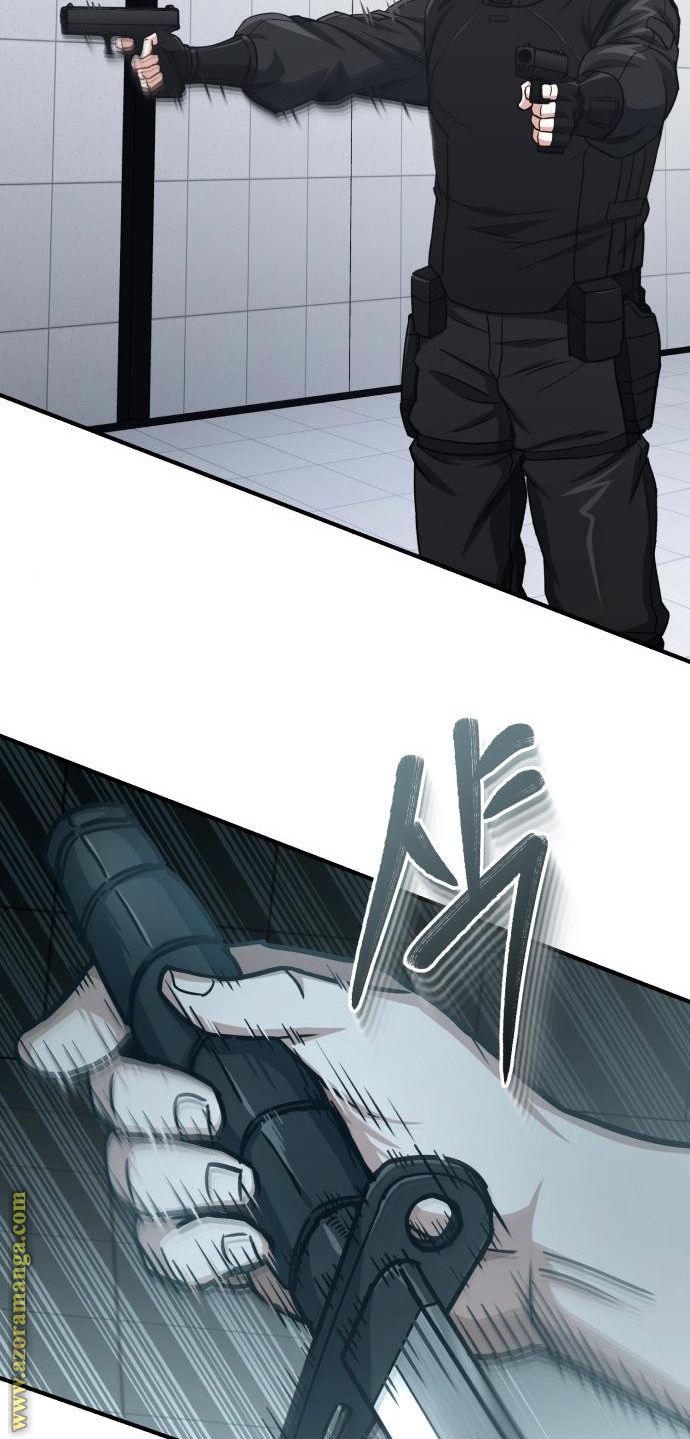 Read Genius of the Unique Lineage AR Manga Online