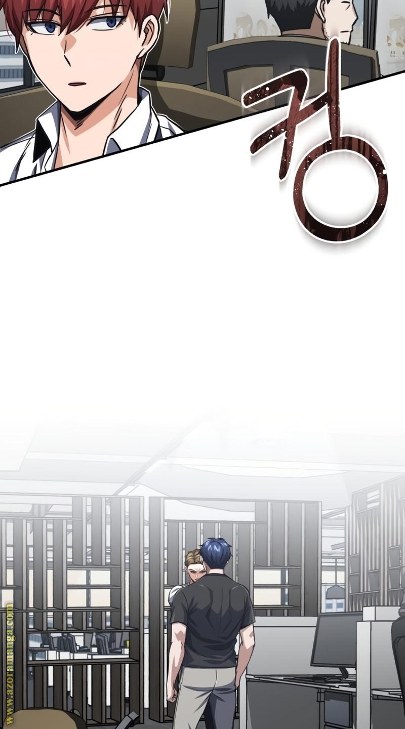 Read Genius of the Unique Lineage AR Manga Online
