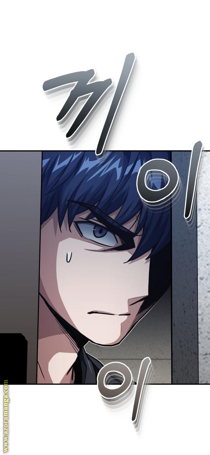Read Genius of the Unique Lineage AR Manga Online