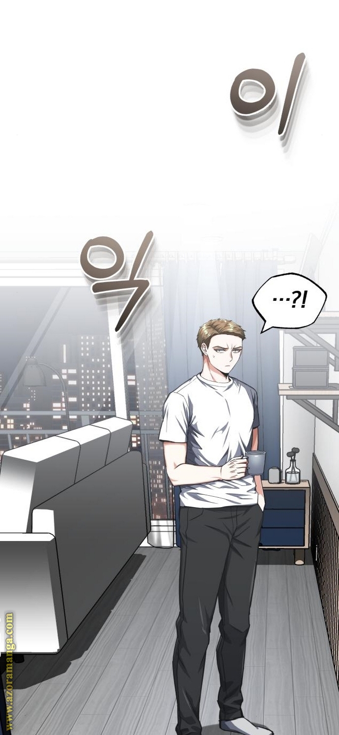 Read Genius of the Unique Lineage AR Manga Online
