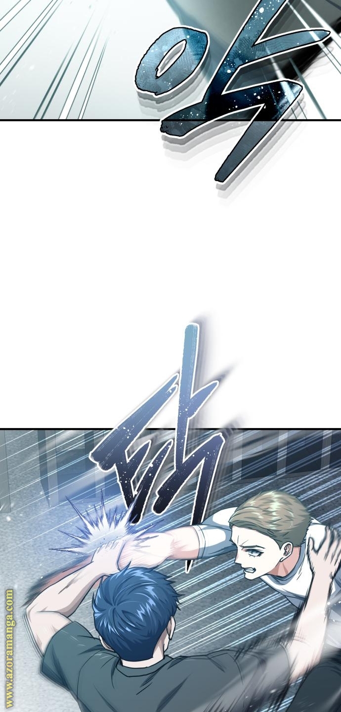 Read Genius of the Unique Lineage AR Manga Online