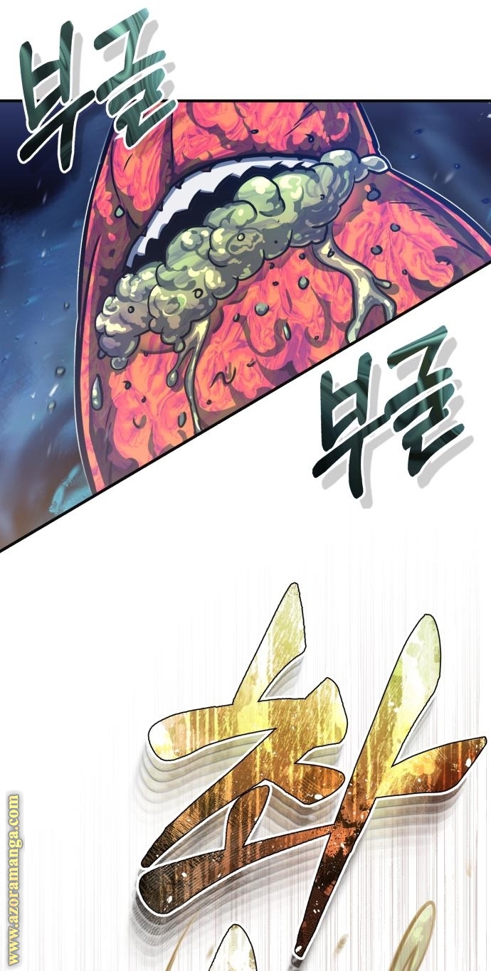 Read Genius of the Unique Lineage AR Manga Online