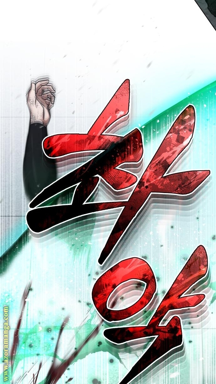 Read Genius of the Unique Lineage AR Manga Online