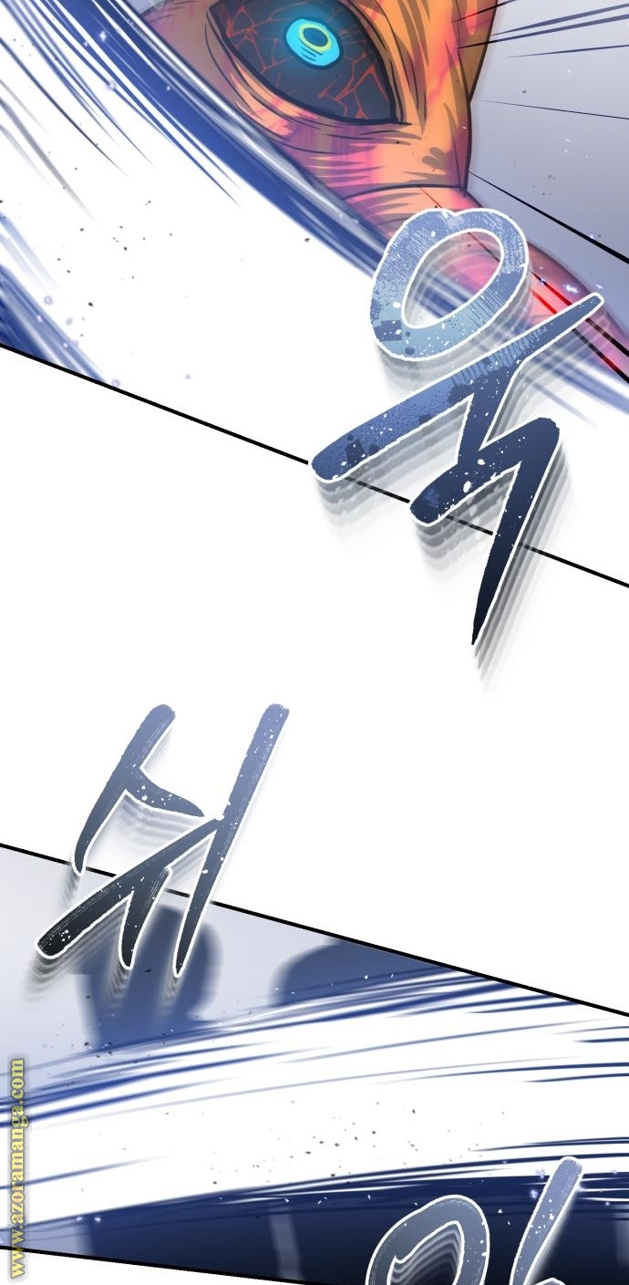 Read Genius of the Unique Lineage AR Manga Online
