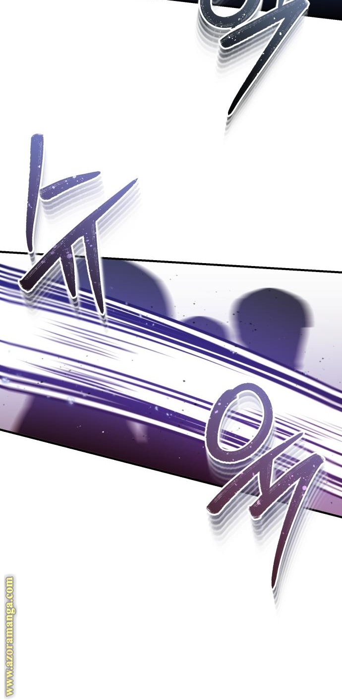 Read Genius of the Unique Lineage AR Manga Online