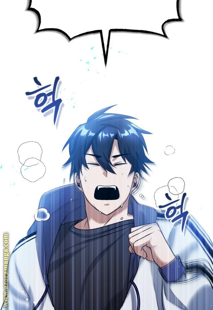Read Genius of the Unique Lineage AR Manga Online