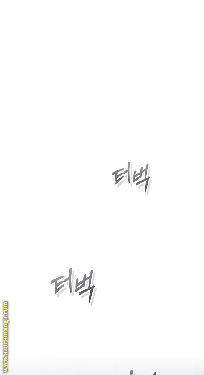 Read Genius of the Unique Lineage AR Manga Online
