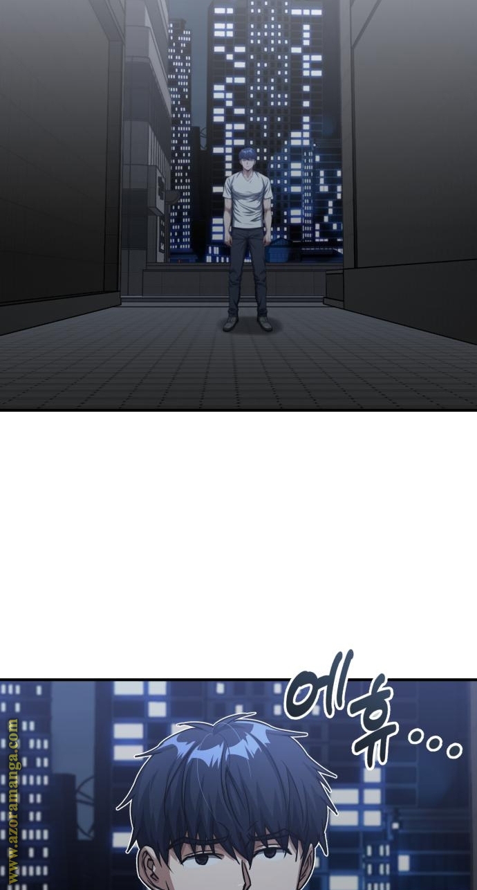 Read Genius of the Unique Lineage AR Manga Online