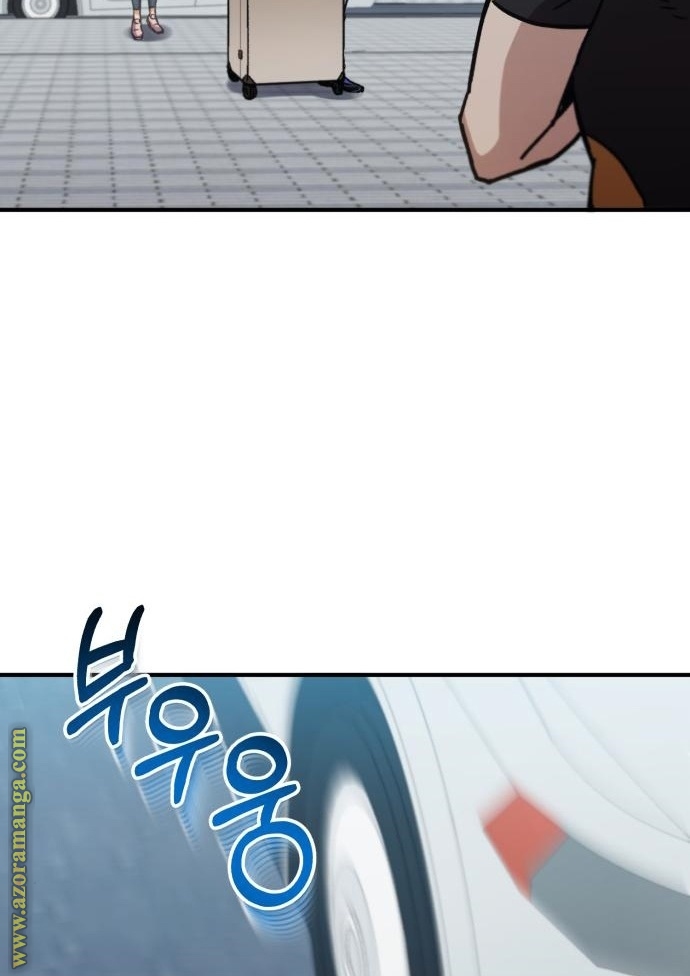 Read Genius of the Unique Lineage AR Manga Online