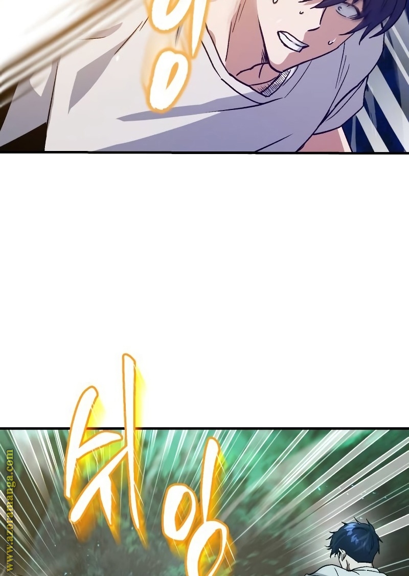 Read Genius of the Unique Lineage AR Manga Online