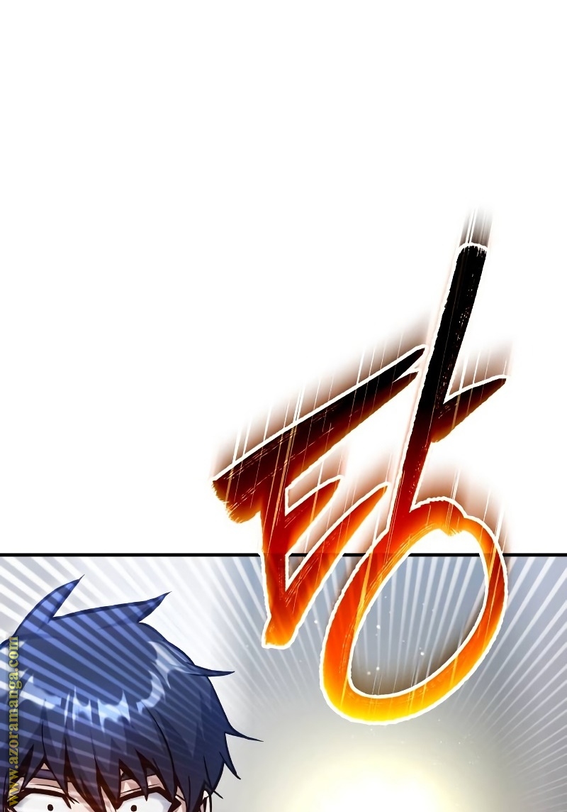 Read Genius of the Unique Lineage AR Manga Online