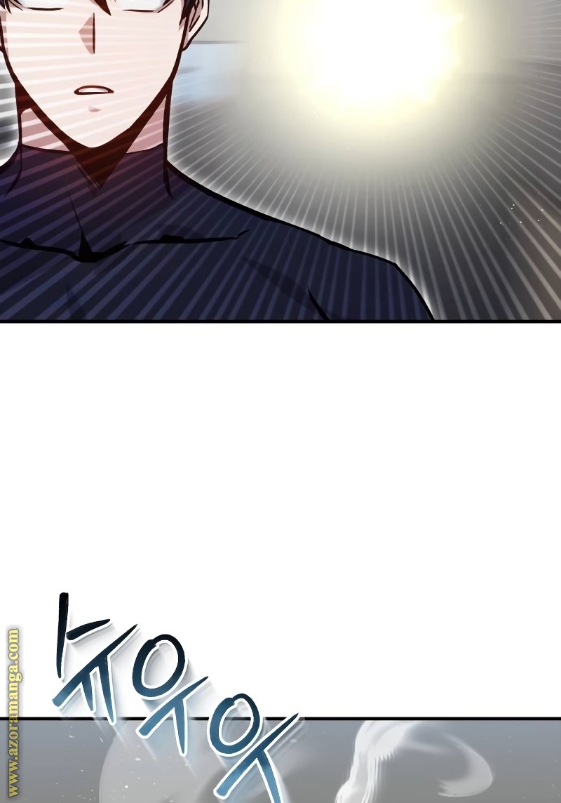 Read Genius of the Unique Lineage AR Manga Online