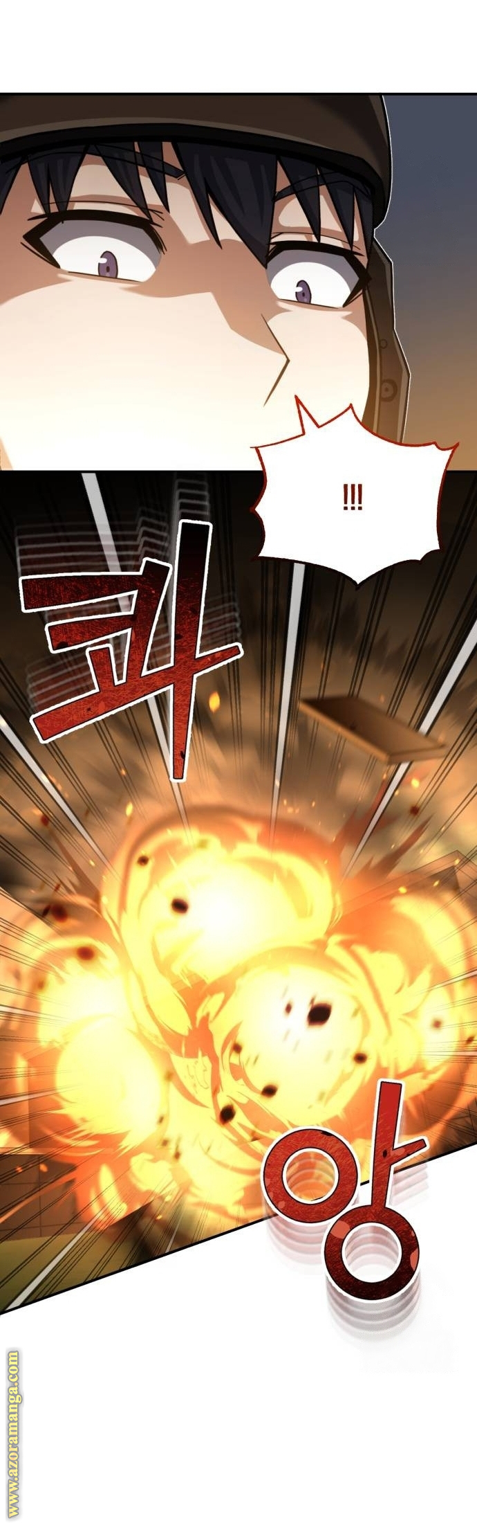 Read Genius of the Unique Lineage AR Manga Online