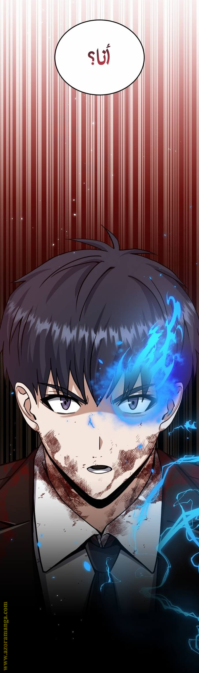 Read Genius of the Unique Lineage AR Manga Online