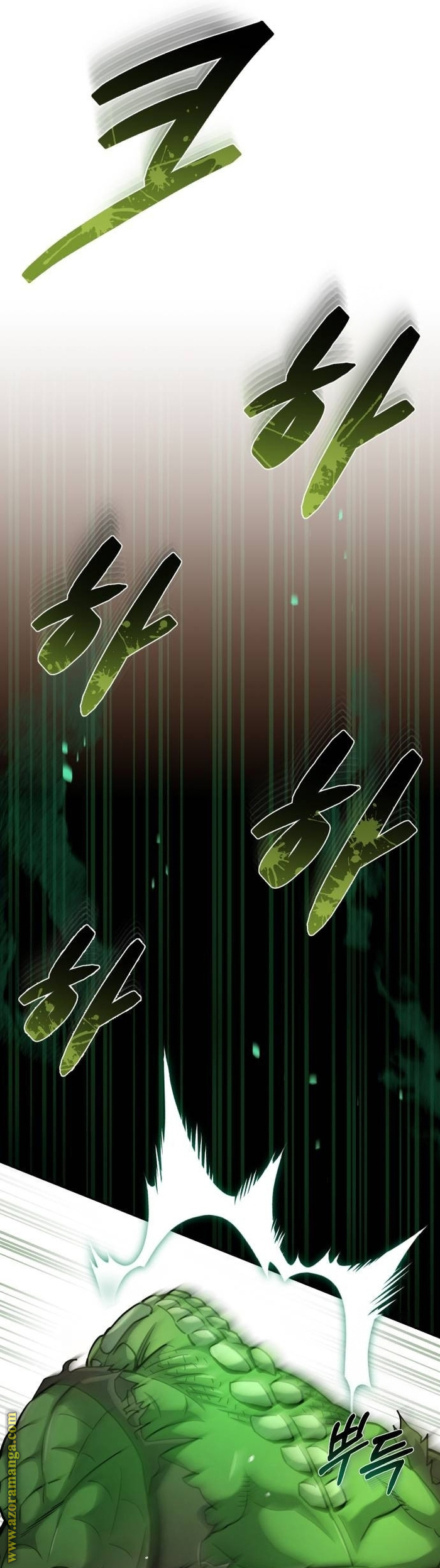 Read Genius of the Unique Lineage AR Manga Online