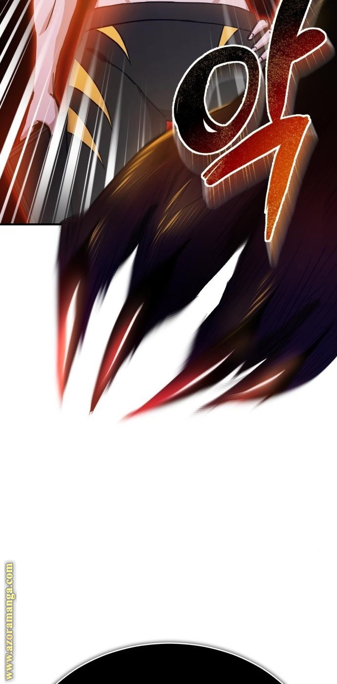 Read Genius of the Unique Lineage AR Manga Online