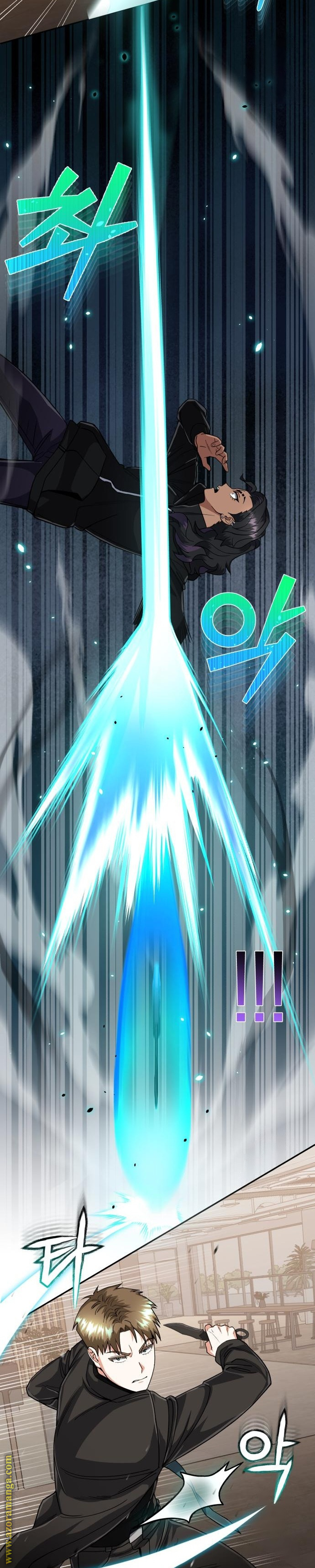Read Genius of the Unique Lineage AR Manga Online