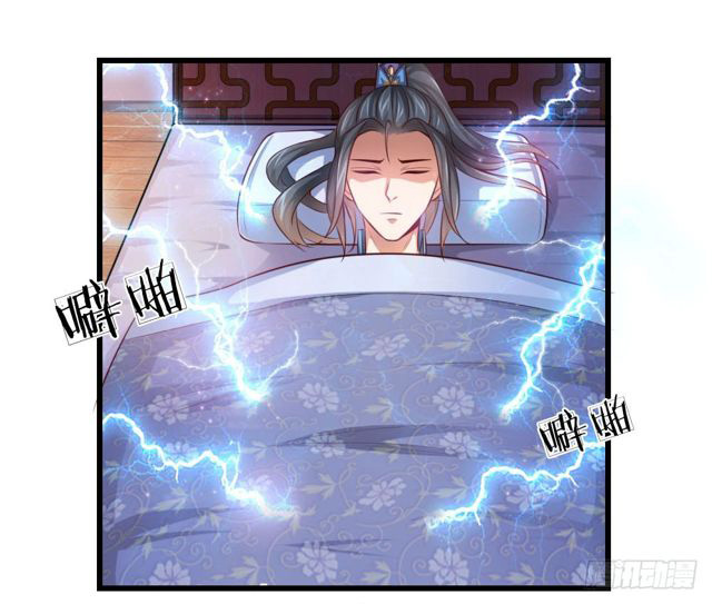 Read God of Magic AR Manga Online