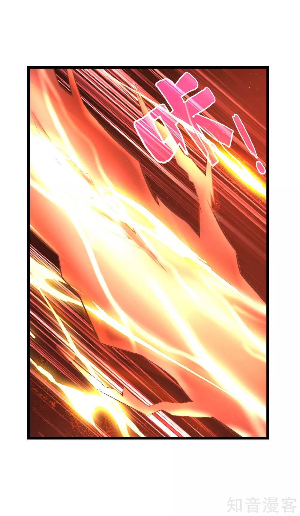 Read God of Magic AR Manga Online